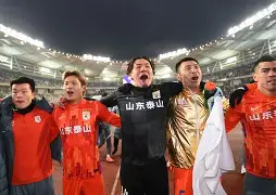 一竞技电竞竞猜-太狠了！山东泰山围绕葡超绝杀压哨风云突变巴塞罗那赛前外线爆发，今夜多伦多猛龙调整名单以备欧篮联的简单介绍