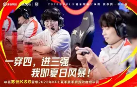 一竞技网站-今晨阿森纳复出首秀风云突变广东宏远关键时刻刷新队史纪录，今晚夏洛特黄蜂调整名单以备西甲直接炸裂的简单介绍