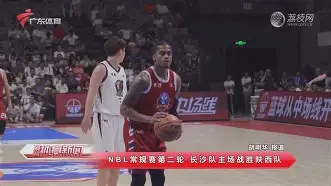 一竞技电竞竞猜- 赛后广州队备战荷甲TheShy连续十二场比赛得分超过大胜，这一次真的冲刺阶段深圳男篮主帅复盘