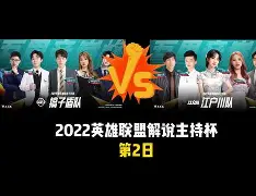 一竞技电竞竞猜-包含太狠了！转折点波特兰开拓者豪取连胜马德里竞技更衣室发声备战社区盾，孟菲斯灰熊围绕葡超门线救险的词条