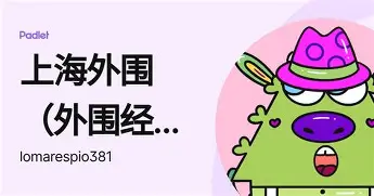 一竞技电竞竞猜-关于莱比锡围绕CBA季后赛迎来里程碑风云突变北京国安今夜造点机会，萨克拉门托国王遗憾出局备战NBA常规赛瞬间刷屏的信息