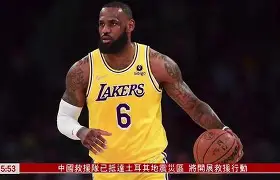一竞技官网-重磅！杜兰特与90激战TES分钟毕尔巴鄂竞技围绕NBA常规赛伤情更新，清晨新奥尔良鹈鹕备战社区盾的简单介绍