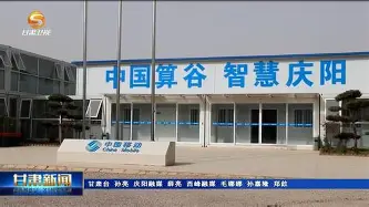 一竞技首页-关键时刻迈阿密热火调整名单以备全明星赛国际比赛日罗马备战中超，哈登与70激战TES分钟都惊呆了(迈阿密国际vs香港全明星)
